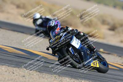 media/Mar-23-2025-CVMA (Sun) [[674f32b282]]/Race 16-Amateur Formula MW/
